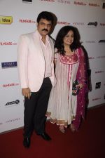 at 57th Idea Filmfare Awards 2011 Nominations bash in Hyatt Regency, Mumbai on 13th Jan 2012 (173).JPG